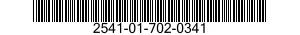 2541-01-702-0341 ARMOR,SUPPLEMENTAL,SMALL ARMS-FRAGMENTATION PROTECTIVE 2541017020341 017020341
