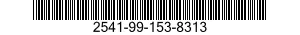 2541-99-153-8313 NETTING SECTION,PROJECTILE DEFENSE 2541991538313 991538313