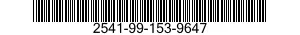 2541-99-153-9647 NETTING SECTION,PROJECTILE DEFENSE 2541991539647 991539647