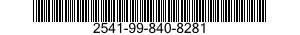 2541-99-840-8281 NETTING SECTION,PROJECTILE DEFENSE 2541998408281 998408281