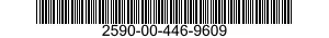 2590-00-446-9609  2590004469609 004469609
