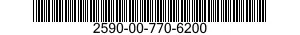 2590-00-770-6200 CONTROL ASSEMBLY,PUSH-PULL 2590007706200 007706200