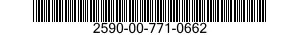 2590-00-771-0662 PAD,CUSHIONING 2590007710662 007710662