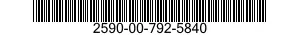 2590-00-792-5840 TANK,OIL,HYDRAULIC SYSTEM 2590007925840 007925840