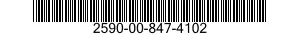 2590-00-847-4102 WEDGE,WIRE ROPE SOCKET 2590008474102 008474102