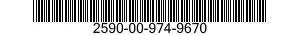 2590-00-974-9670 WINCH,DRUM,VEHICLE MOUNTING 2590009749670 009749670