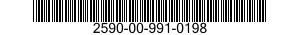 2590-00-991-0198 PAD,CUSHIONING 2590009910198 009910198
