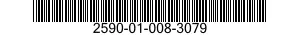 2590-01-008-3079 TANK,OIL,HYDRAULIC SYSTEM 2590010083079 010083079