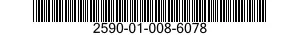 2590-01-008-6078 MODIFICATION KIT,VEHICULAR EQUIPMENT COMPONENTS 2590010086078 010086078
