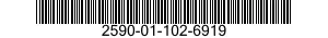2590-01-102-6919 PARTS KIT,LINEAR ACTUATING CYLINDER ASSEMBLY 2590011026919 011026919