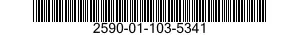 2590-01-103-5341 CABLE,SHIFT 2590011035341 011035341