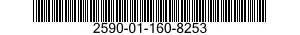 2590-01-160-8253 PISTON,SLEWING 2590011608253 011608253