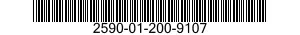 2590-01-200-9107 CONTROL ASSEMBLY,PUSH-PULL 2590012009107 012009107