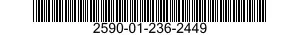 2590-01-236-2449 PAD,CUSHIONING 2590012362449 012362449