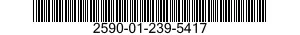 2590-01-239-5417 TANK,OIL,HYDRAULIC SYSTEM 2590012395417 012395417