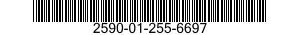 2590-01-255-6697 PISTON,HYDRAULIC ACCUMULATOR 2590012556697 012556697