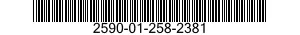 2590-01-258-2381 CONTROL ASSEMBLY,PUSH-PULL 2590012582381 012582381