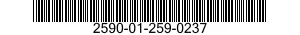 2590-01-259-0237 BRACE,RETRACTABLE SUPPORT 2590012590237 012590237