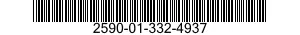 2590-01-332-4937 BOOT,CHUTE 2590013324937 013324937