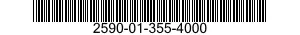 2590-01-355-4000 BOOM SECTION,OUTER,CRANE 2590013554000 013554000