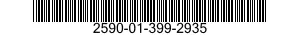 2590-01-399-2935 PANEL,IDENTIFICATION,COMBAT 2590013992935 013992935