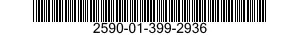 2590-01-399-2936 PANEL,IDENTIFICATION,COMBAT 2590013992936 013992936