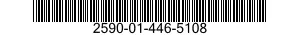 2590-01-446-5108 CAP,FILLER OPENING 2590014465108 014465108