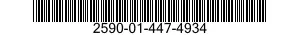2590-01-447-4934 PANEL,IDENTIFICATION,COMBAT 2590014474934 014474934