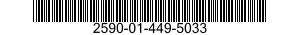 2590-01-449-5033 MODIFICATION KIT,VEHICULAR EQUIPMENT COMPONENTS 2590014495033 014495033