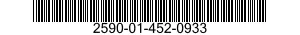 2590-01-452-0933 LINING,FRICTION 2590014520933 014520933