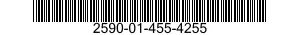 2590-01-455-4255 TEE ASSEMBLY,FLANGED,QUICK DISCO 2590014554255 014554255