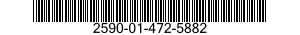 2590-01-472-5882 PANEL KIT,IDENTIFICATION,COMBAT 2590014725882 014725882