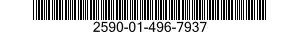 2590-01-496-7937 CARRIER,LINING ASSY 2590014967937 014967937