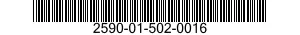 2590-01-502-0016 PANEL,IDENTIFICATION,COMBAT 2590015020016 015020016