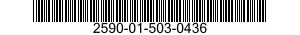 2590-01-503-0436 LEG,SEMITRAILER RETRACTABLE SUPPORT 2590015030436 015030436