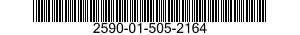 2590-01-505-2164 AIR DUCT SECTION,DEEP FORDING 2590015052164 015052164