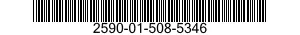 2590-01-508-5346 LEG,SEMITRAILER RETRACTABLE SUPPORT 2590015085346 015085346