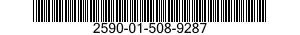 2590-01-508-9287 PANEL,IDENTIFICATION,COMBAT 2590015089287 015089287
