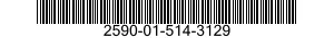 2590-01-514-3129 PAD,CUSHIONING 2590015143129 015143129