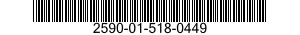 2590-01-518-0449 BRACE,RETRACTABLE SUPPORT 2590015180449 015180449