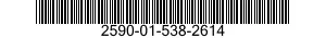 2590-01-538-2614 BRACKET,VEHICULAR COMPONENTS 2590015382614 015382614