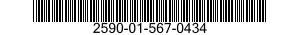 2590-01-567-0434 BRACKET,VEHICULAR COMPONENTS 2590015670434 015670434