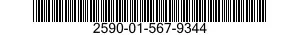 2590-01-567-9344 BRACKET,VEHICULAR COMPONENTS 2590015679344 015679344