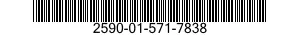 2590-01-571-7838 ACCUMULATOR,HYDRAULIC 2590015717838 015717838
