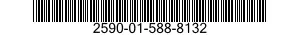 2590-01-588-8132 BOOM SECTION,OUTER,CRANE 2590015888132 015888132