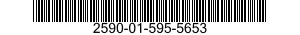 2590-01-595-5653 TANK,OIL,HYDRAULIC SYSTEM 2590015955653 015955653