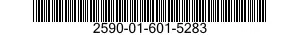 2590-01-601-5283 INTERFACE BRACKET 2590016015283 016015283