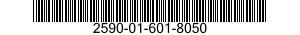 2590-01-601-8050 CONTROL ASSEMBLY,PUSH-PULL 2590016018050 016018050