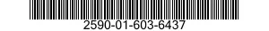 2590-01-603-6437 TANK,OIL,HYDRAULIC SYSTEM 2590016036437 016036437