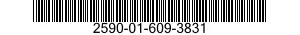 2590-01-609-3831 BOOM SECTION,OUTER,CRANE 2590016093831 016093831